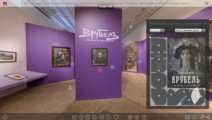 Русский музей запустил онлайн-тур по выставке «Михаил Врубель»